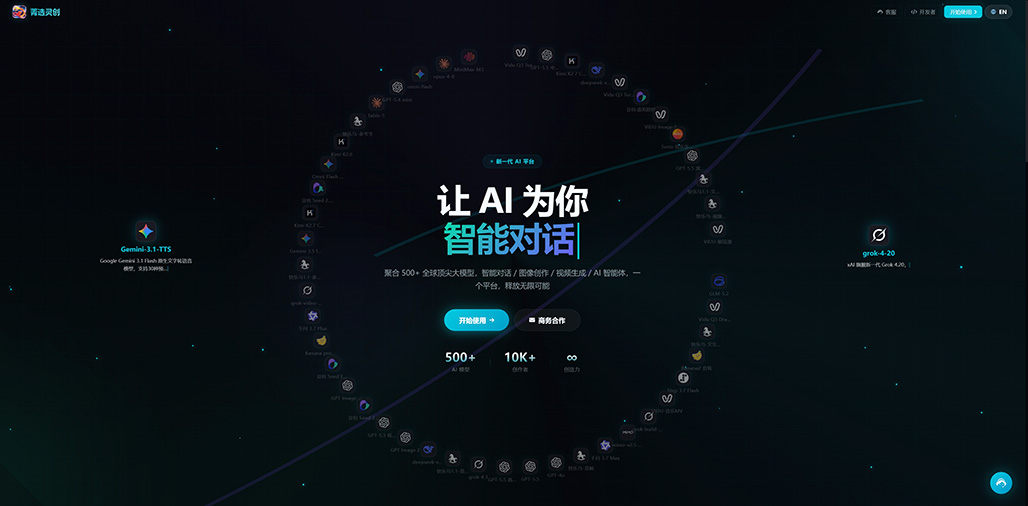 电商视频示例封面